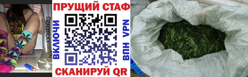 Купить наркотик аптеки Киренск Гашиш  Cocaine  АМФЕТАМИН  Канабис  Мефедрон 