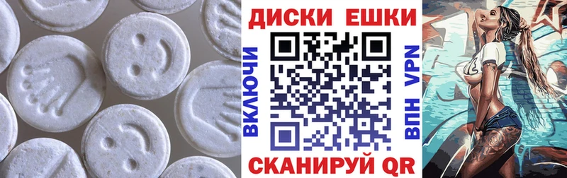 Экстази DUBAI  Киренск 