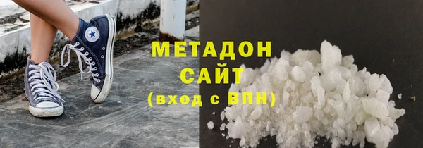 меф Костерёво