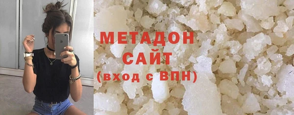 мяу мяу мука Коряжма