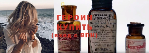 дмт Краснослободск