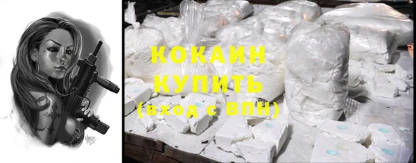 синтетический гашиш Корсаков