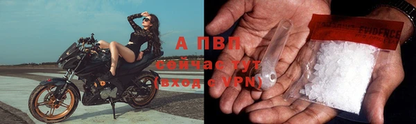 меф Костерёво
