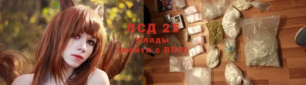 мефедрон мука Краснотурьинск