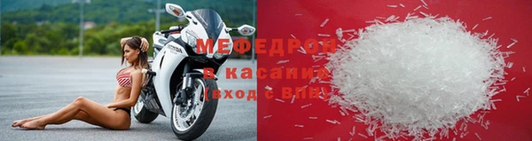 мяу мяу мука Коряжма