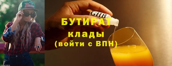 синтетический гашиш Корсаков