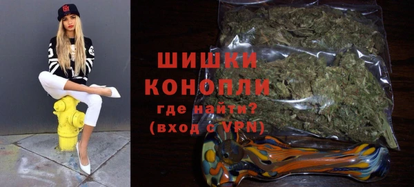 эйфоретик Козельск