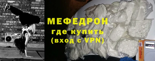 синтетический гашиш Корсаков