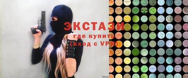 синтетический гашиш Корсаков