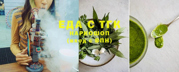 гидра Козловка