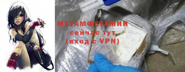 мяу мяу мука Коряжма