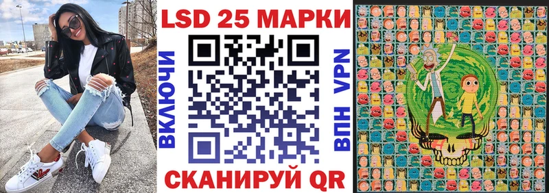 купить   KRAKEN сайт  Марки NBOMe 1500мкг  Киренск 